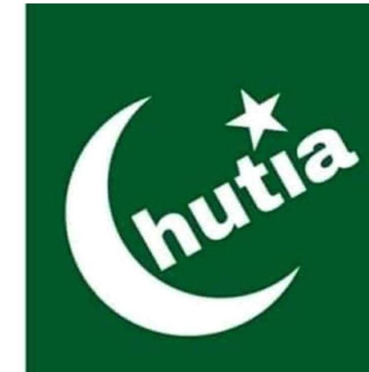 750x756 New Group Icon Of My Local Whatsapp Group Bakchodi