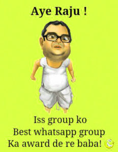 232x300 Whatsapp Group Dp Images Photo Pics Hd For Friends