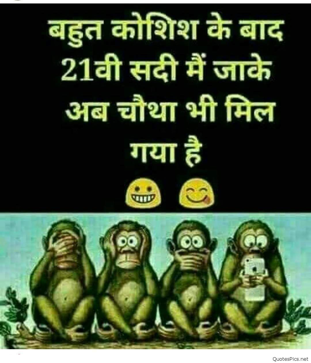 Wallpaper For Family Group On Whatsapp 1080x1261 Wallpaper For Family Group On Whatsapp