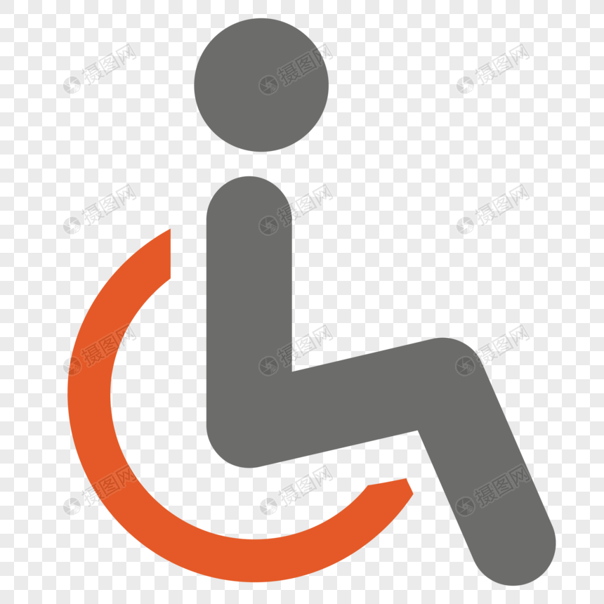 860x860 Wheelchair Icon Png Image Picture Free Download