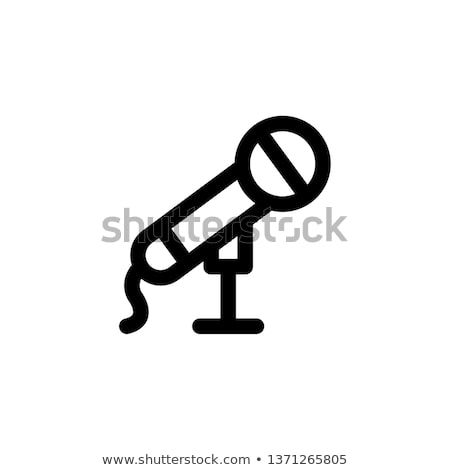 450x470 Microphone Icon Mic Logo Politics Symbol Politics Icon