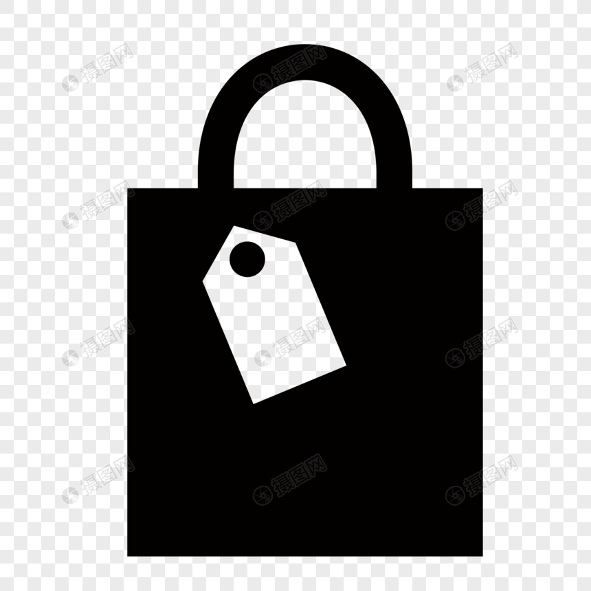 860x860 Shopping Bag Icon Png Image Picture Free Download