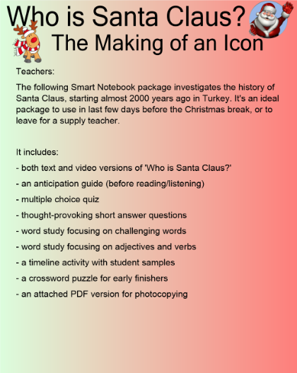 420x528 Smart Exchange