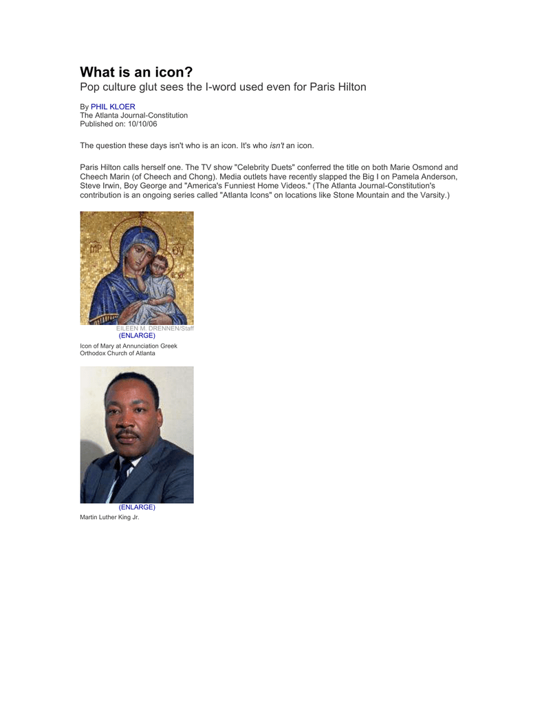 791x1024 What Is An Icon Ajc