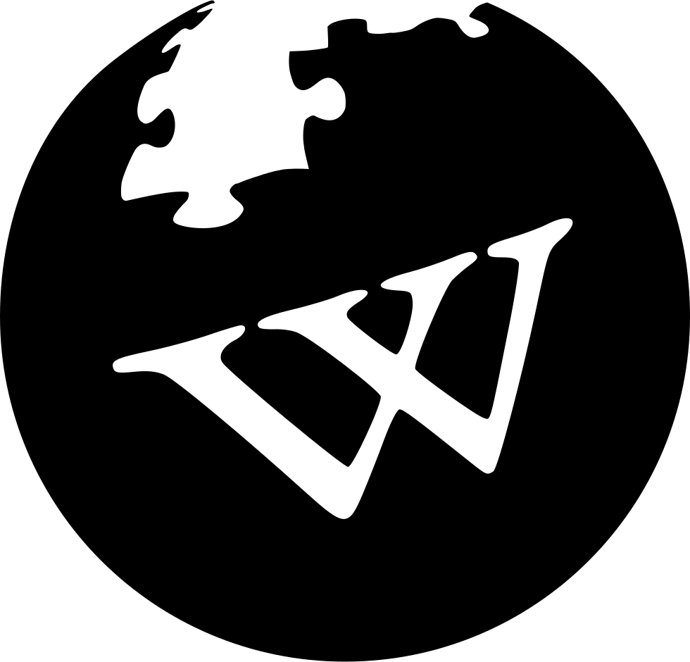 Wikipedia Png Icon Free Download 980x940 Wikipedia Png Icon Free Download