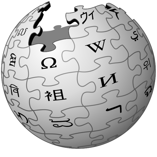 600x600 Wikipedia Png Images Free Download