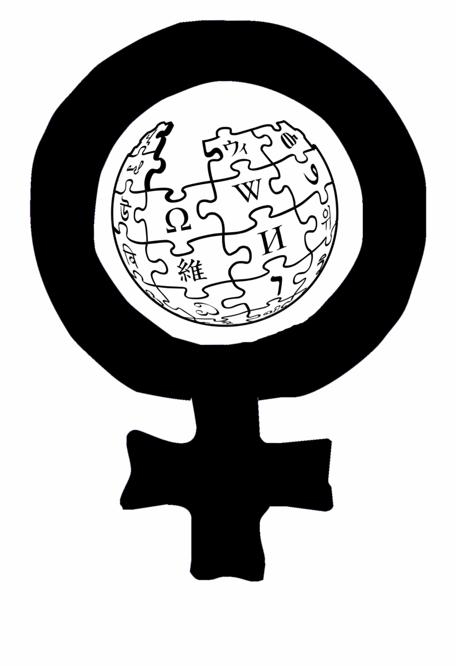 920x1342 Women Power Wikipedia