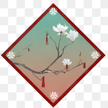 360x360 Flower Icon Png Images Vector And Free Download