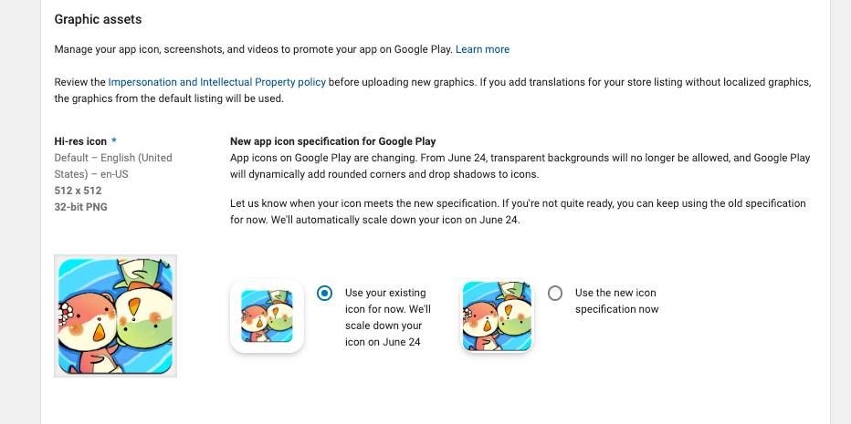 932x465 Unity Android App Icon