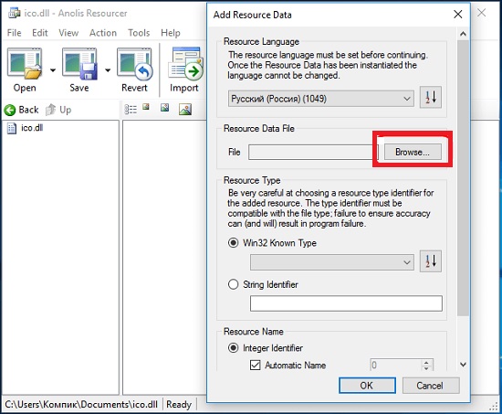 550x453 En Dll Library With Icons In Windows