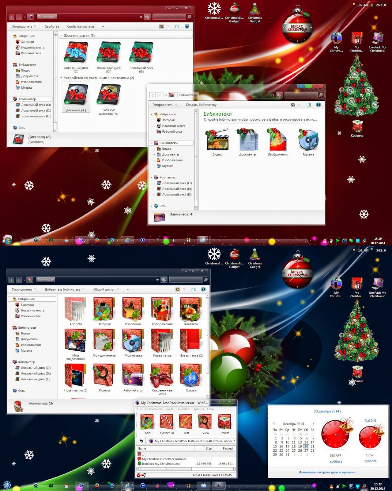Free Christmas Icon Pack 1280x1600 Free Christmas Icon Pack