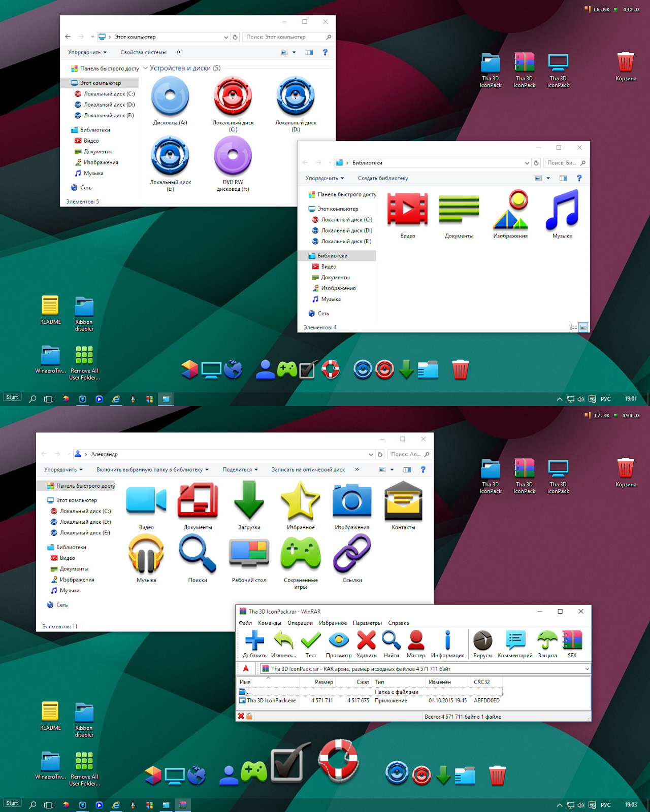 1280x1600 Tha Iconpack Installer For Windows Rtm Cleodesktop Theme