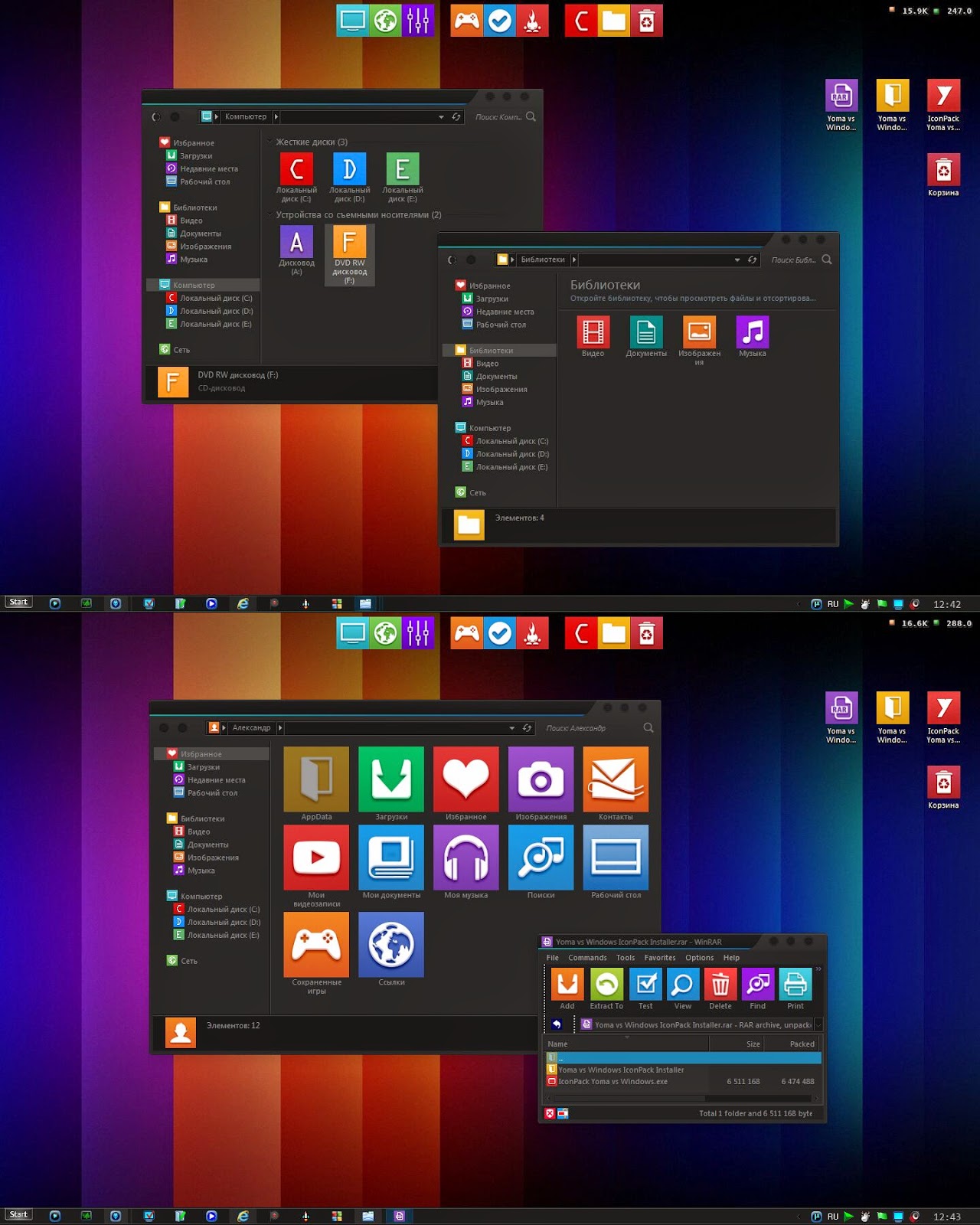 windows 10 icon pack installer