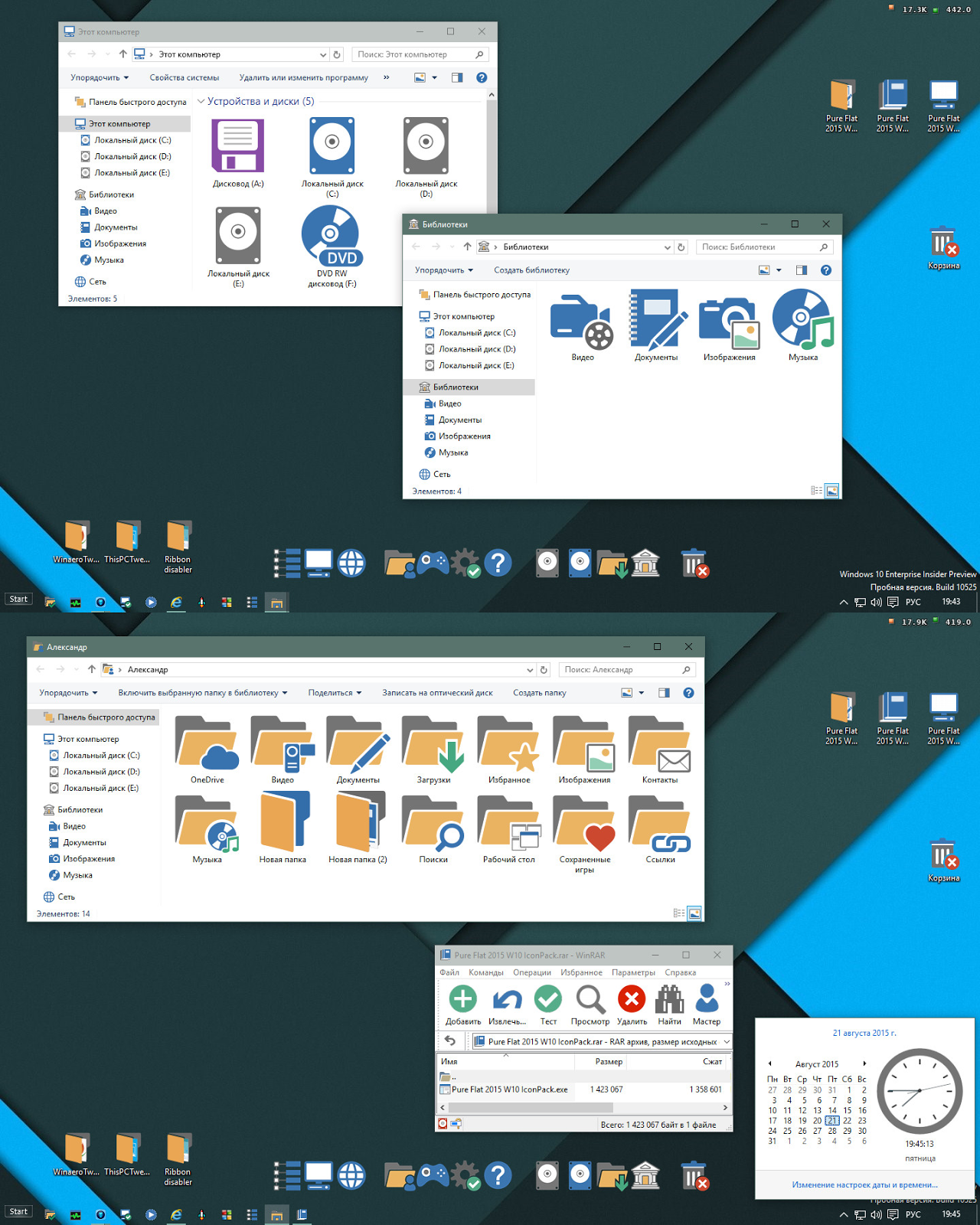 windows 7 minimalistic icon pack