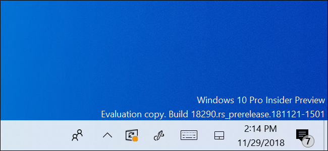 Windows System Tray Gets A Restart Icon For Updates 650x300 Windows System Tray Gets A Restart Icon For Updates