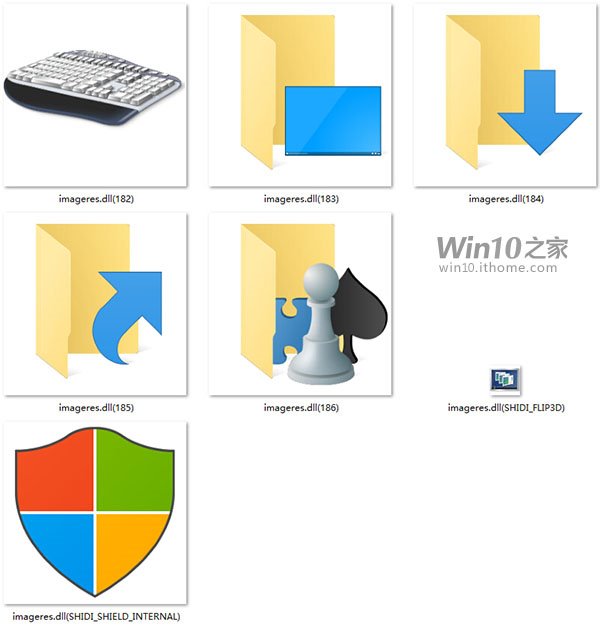 remove uac shield icon windows 10