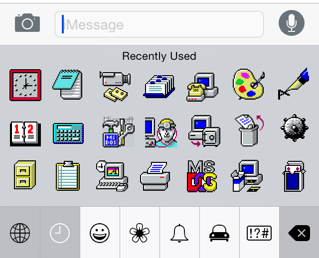 640x518 Foone On Twitter Small Brain Smilies Big Brain Emoji Cosmic