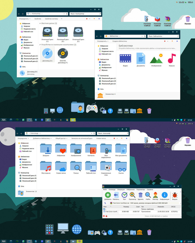 800x1000 Flat Color Iconpack