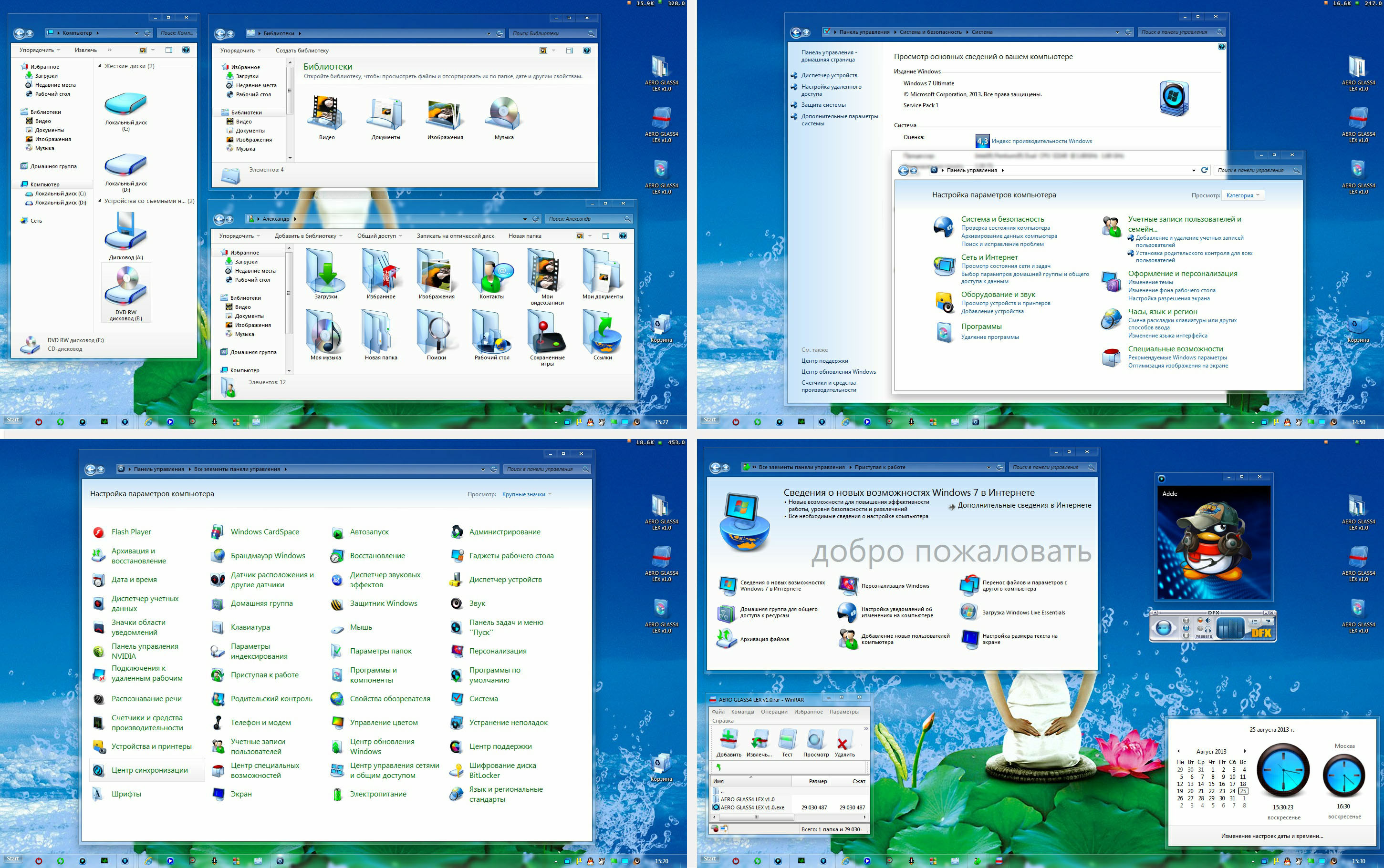 custom windows 7 installer maker online custom windows 7 installer maker online