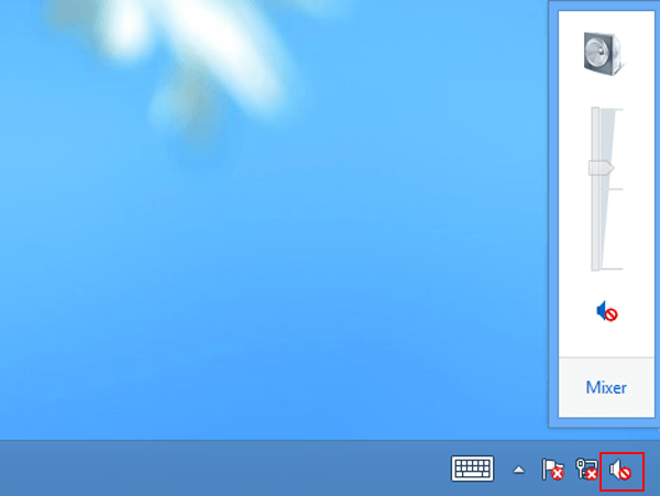 600x451 Turn On And Turn Off Sound In Windows Or Computer