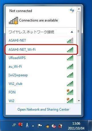 322x457 Windows How To Connect To A Wireless Net
