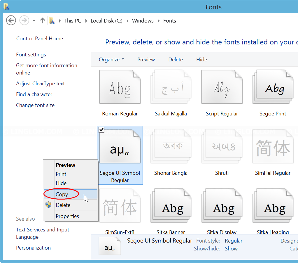 1022x900 Rectangular Boxes Are Shown Instead Of Metro Icons On Windows