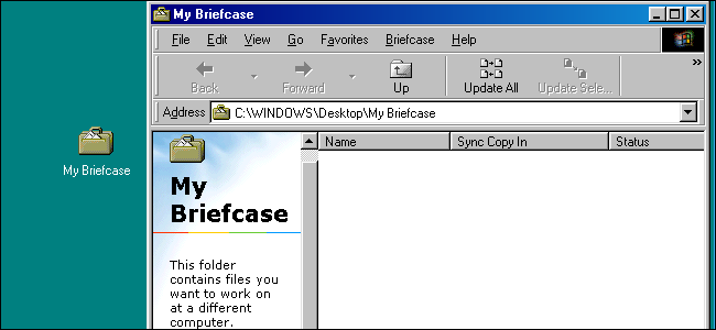 What Was The Windows Briefcase Used For, Anyway 650x300 What Was The Windows Briefcase Used For, Anyway