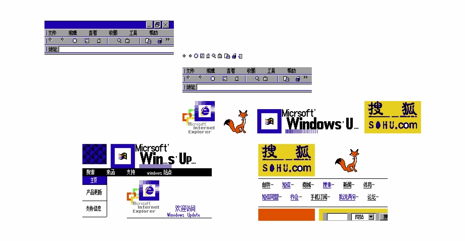 920x477 Windows Icons Png