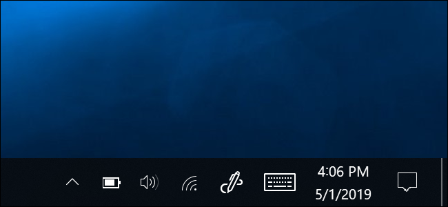 How To Restore A Missing Battery Icon On Windows Taskbar 650x300 How To Restore A Missing Battery Icon On Windows Taskbar