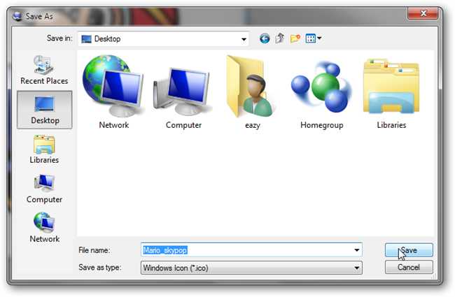 650x425 How To Make High Resolution Windows Icons Out Of Any Image