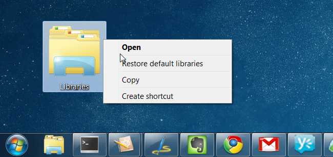 How To Put A Real Libraries Icon On Your Windows Desktop 650x308 How To Put A Real Libraries Icon On Your Windows Desktop