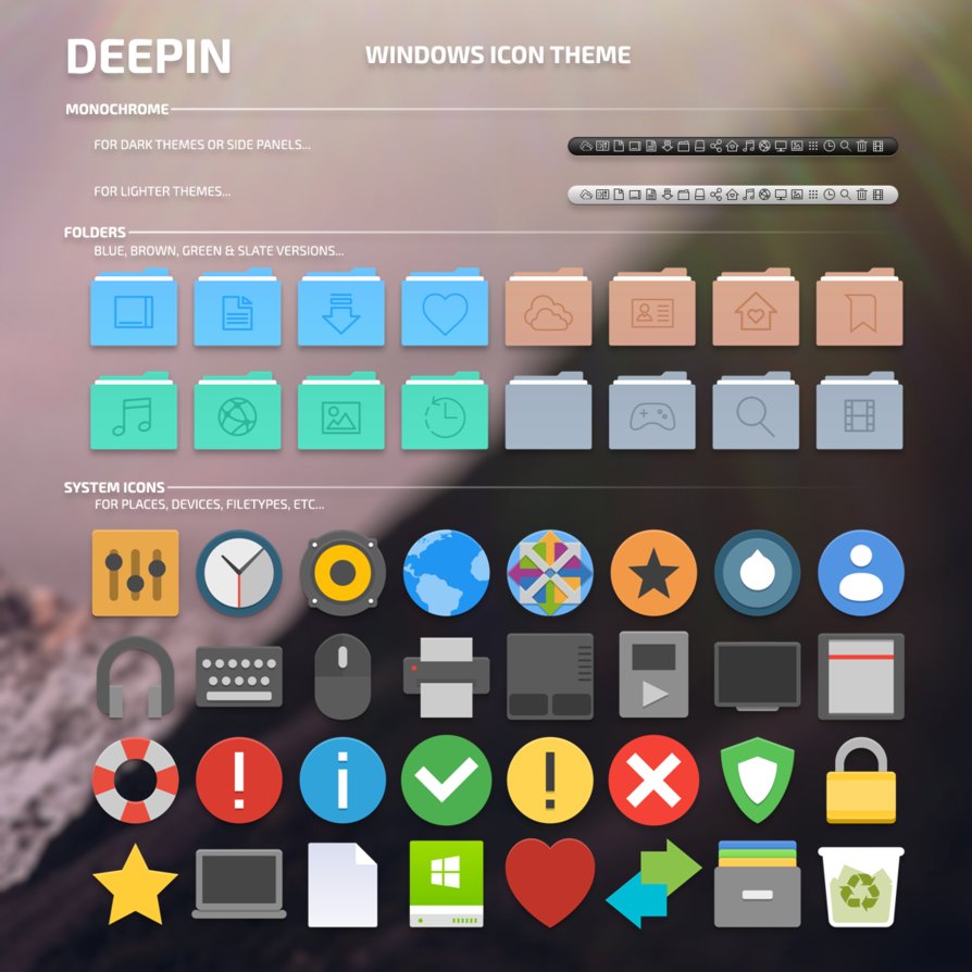 894x894 Windows Customs Deepin
