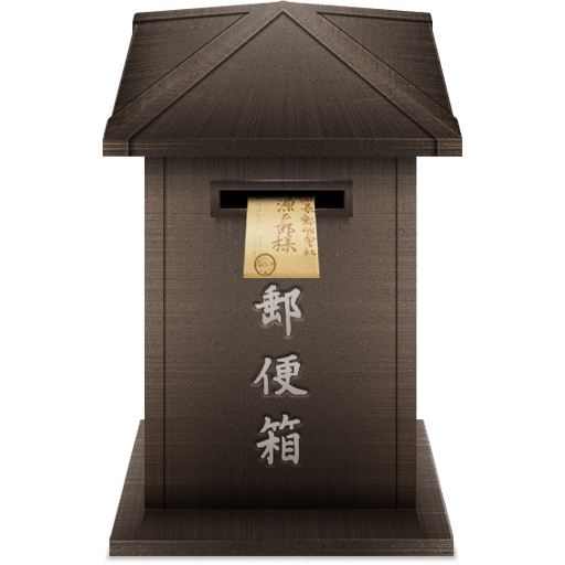 512x512 Windows, Live, Mail Icon Free Of Yuuyake Icons