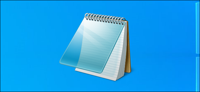 650x300 Microsoft Will Update Notepad Through Windows Store