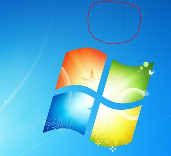 592x539 How To Create An Invisible Folder In Windows Windows Tips