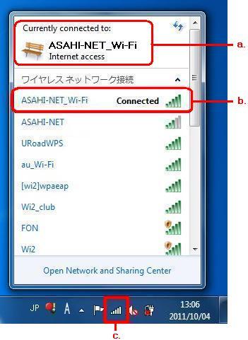 351x481 Windows How To Connect To A Wireless Net
