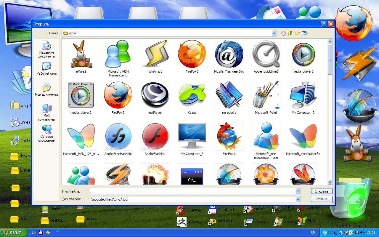 1280x800 Desktop Replacement For Windows Xpvista
