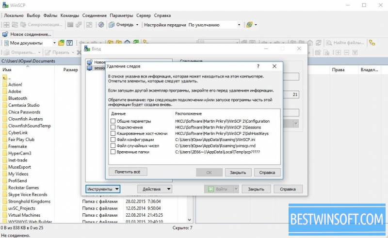 Winscp For Windows Pc 800x491 Winscp For Windows Pc