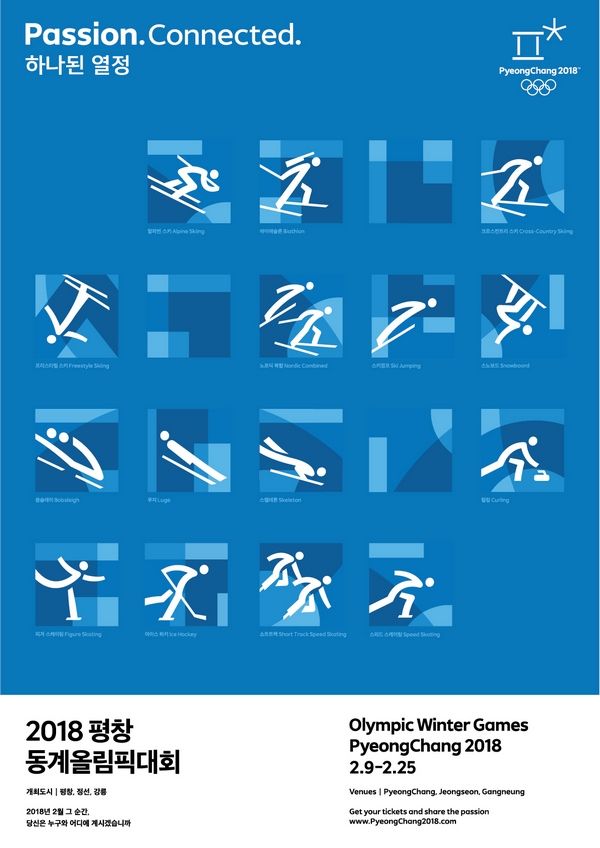 Olympic Winter Games Pyeongchang Pr Poster Pictogram Books 600x848 Olympic Winter Games Pyeongchang Pr Poster Pictogram Books