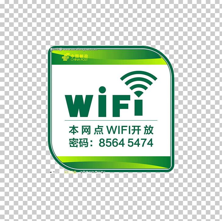 728x724 Wi Fi Wireless Network Icon Png, Clipart, Area, Brand, Computer