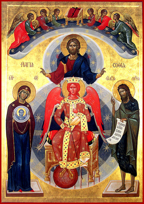 600x849 Icon Of Sophia, The Wisdom Of God