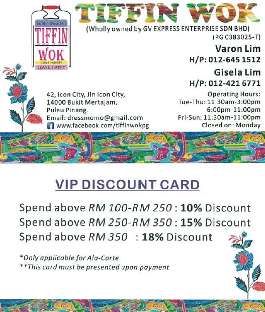 527x620 Ah Seng Blog