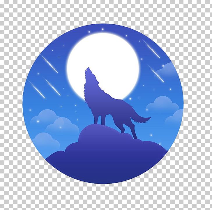 728x724 Gray Wolf Blue Icon Png, Clipart, Abstract Pattern, Animals, Blue