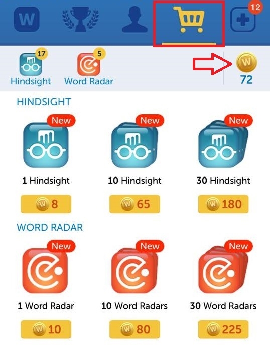 538x704 New Icon Next To Hindsight Words With Friends