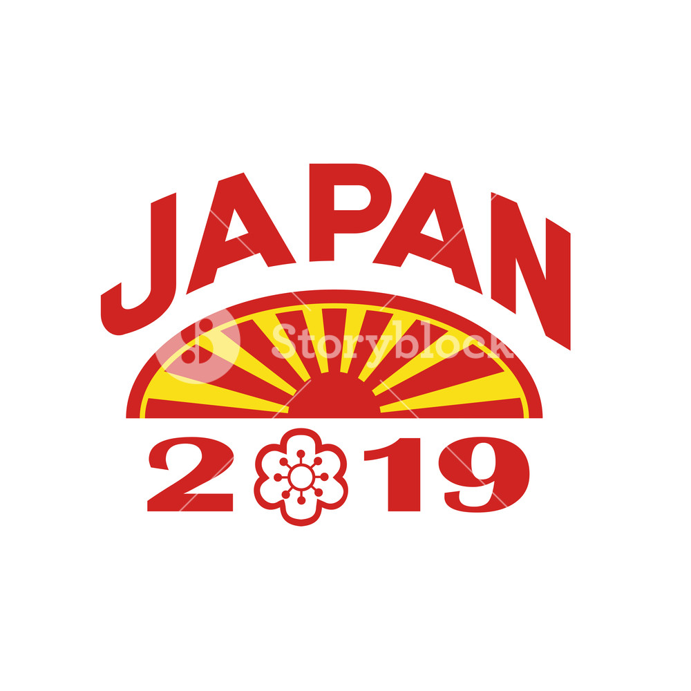 1000x1000 Icon Retro Style Illustration Of A Rising Sun Set Inside Oval