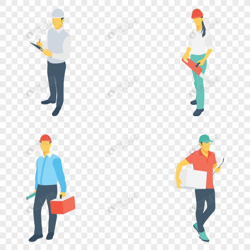 860x860 Work Icon Png Image Picture Free Download