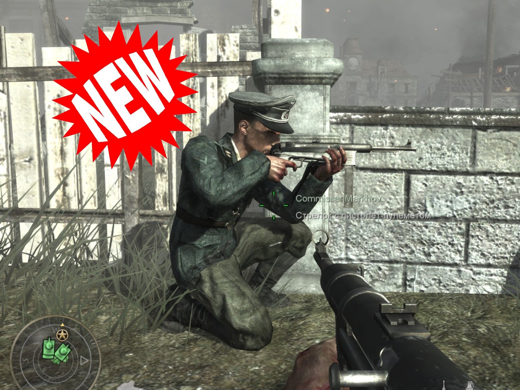 2048x1536 New Homeguard Uniform Part