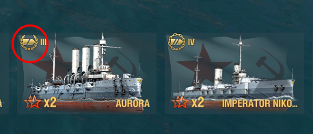 458x197 Some Premium Ships Retain Old Icon