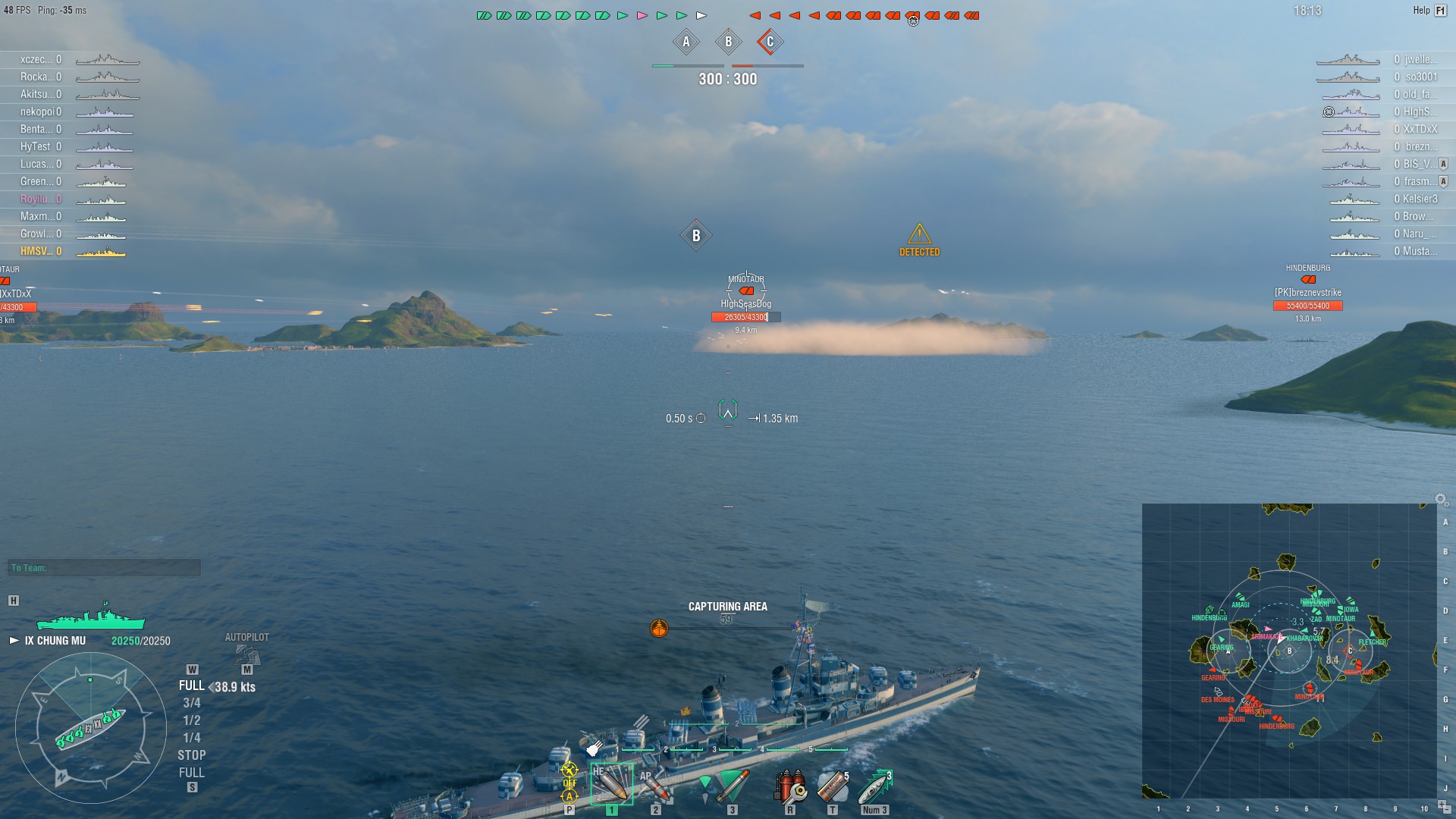 world of warships news icon in port