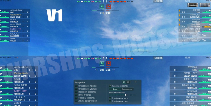 869x438 Live Icons For World Of Warships Mods For World